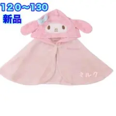 Item thumbnail for item be52928e-0366-40a7-9ee0-663e95f2c591