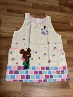 くまのがっこう エプロン