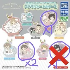 夏目友人帳×サンリオ コラボ アクリルキーホルダー2 ガチャ まとめ・バラ売り⭕️