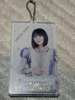 乃木坂46 遠藤さくら アクリルキーホルダー