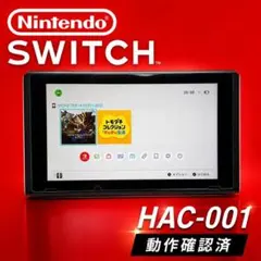 2026年最新】Nintendo Switch Nintendo Switch 本体の人気アイテム