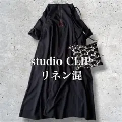 23SS スタディオクリップ リネン混 プルオーバー シャツワンピース 七分袖
