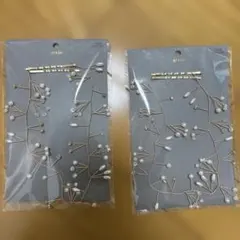 花とパールのヘアアクセサリー 2個セット