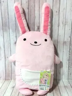 双葉杏 ぬいぐるみ セット 双葉杏 ぬいぐるみ セット