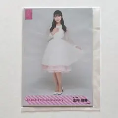 Item thumbnail for item 8b9cdeff-c894-4843-b959-e49af1d94968