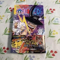 初版 新品未開封 ONE PIECE ワンピース 115巻 最新刊 - メルカリ