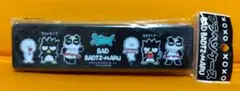 バッドばつ丸 プラペンケース サンリオ 日本製 1995年＜新品・未使用＞