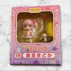 2026年最新】鹿目まどか ねんどろいどの人気アイテム - メルカリ