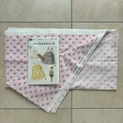 型紙 和洋裁材料