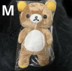 新品・サンエックス・激レア・入手困難・2019年・リラックマぬいぐるみ