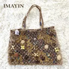 2026年最新】imayinの人気アイテム - メルカリ