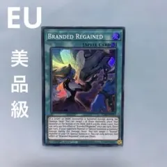 遊戯王 ダーク・カタパルター 英語版 レリーフ CRV - メルカリ