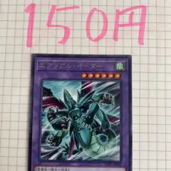 まきりし様 リクエスト 2点 まとめ商品