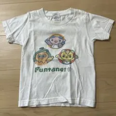 キャラクターTシャツ ファンターネ　おかあさんといっしょ