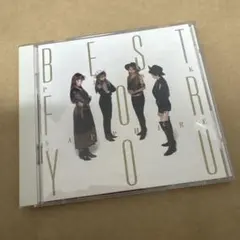 PINK SAPPHIRE/BEST FOR YOU