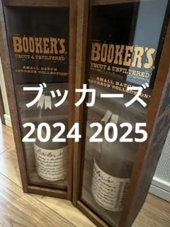 2026年最新】ブッカーズ 2024の人気アイテム - メルカリ