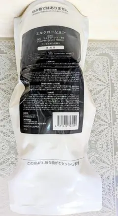 Item thumbnail for item d80e448e-e296-4e9f-b609-02b11b33c1fd