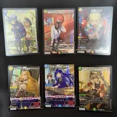 さいとうなおき 金トレジャー 5枚 パンドラウォーズ バトガイ銀河 他