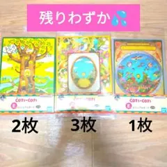 No.1 ⭐️希少⭐️早いもの勝ち⭐️ちびまる子ちゃんのセル画or DVD付き⭐️ No.1 ⭐️希少⭐️早いもの勝ち⭐️ちびまる子ちゃんのセル画or