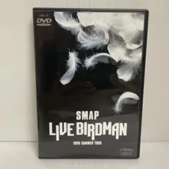 2025年最新】smap live birdman dvdの人気アイテム - メルカリ