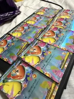 ポケモンカード メガシャリタツex 139/M-P 9枚セット