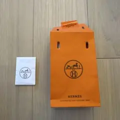 HERMES オレンジ色 小型紙袋