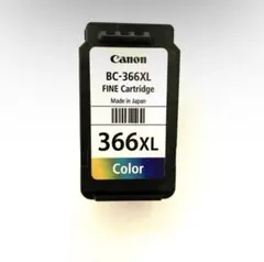 Canon インクカートリッジ　使用済み 2026年最新】使用済みインクカートリッジの人気アイテム - メルカリ