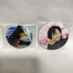 2026年最新】呪術廻戦ファンパレの人気アイテム - メルカリ