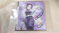 上弦・壱 黒死牟(こくしぼう) ミニ色紙 鬼滅の刃 全集中展2024 - メルカリ