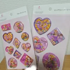 ラプンツェル　ビッグウォーターシール＆ウォーターシール
