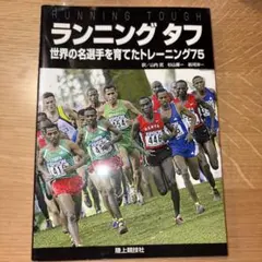 Item thumbnail for item a934890b-4519-477b-b6bd-6b01f76c2d57