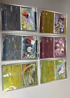 ポケカ　151 モンスタボールミラー