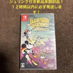 新品ディズニーイリュージョンアイランドミッキー&フレンズの不思議な冒険　スイッチ