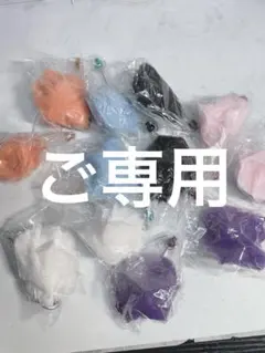 リンゴ様 ご専用