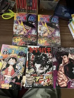 カグラバチ 番外編 3編まとめて 切り抜きジャンプ 外薗健kagurabachi