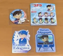 名探偵コナン ヴィンテージシリーズVol.9 缶バッジ 江戸川コナン