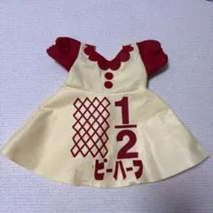 みぃ様 リクエスト 3点 まとめ商品