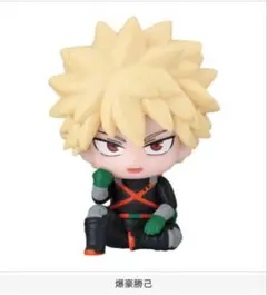 僕のヒーローアカデミア すわらせ隊