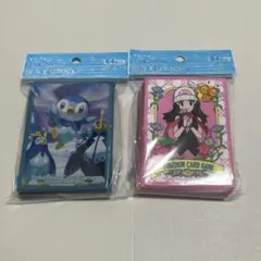 2025年最新】ヒカリ ポッチャマ ポケカの人気アイテム - メルカリ