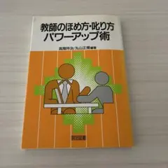 Item thumbnail for item 4196a80d-3cdc-44f8-a306-eb5beec10a36