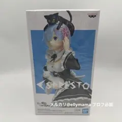 Re:ゼロから始める異世界生活 ESPRESTO レム フィギュア