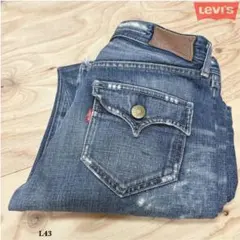 ビンテージ　古着　リーバイス ブーツカット フレア デニムジーンズ　29