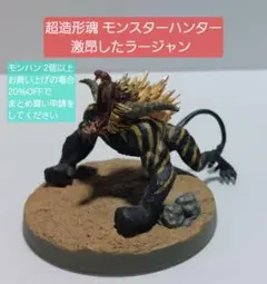 あどまき様 リクエスト 4点 まとめ商品