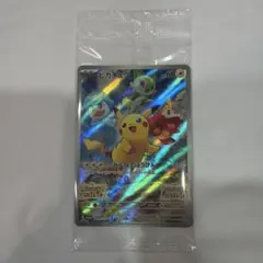 【未開封】ポケモンカード　スカーレット•バイオレット早期特典　ピカチュウのサムネイル