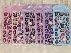 立体シール6枚セット [9]