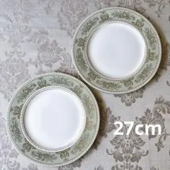 美品　ウェッジウッド　コロンビアセージグリーン　ディナー皿　27センチ　2枚のサムネイル