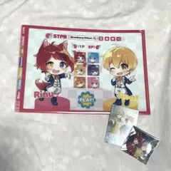 すとぷり るぅと×莉犬 グッズまとめ売り