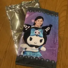 Item thumbnail for item 46e60d29-c657-4113-825e-5a71725f5c65