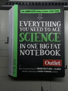 【裁断済】Everything You Need to Ace Science