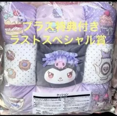 Item thumbnail for item 3a363134-24b7-4b47-9d85-cc0e11795567